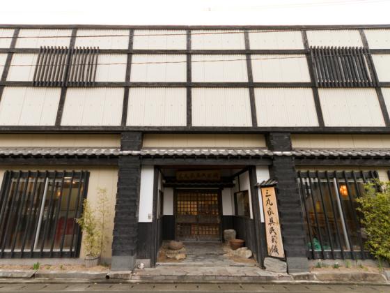 Miysumaru Folk Furniture Manufacturing Company-3