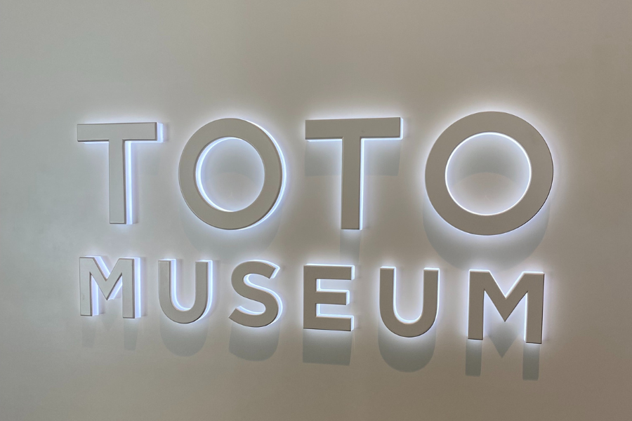 TOTO Museum-1