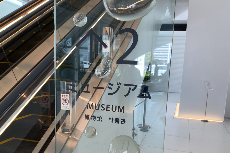 TOTO Museum-4