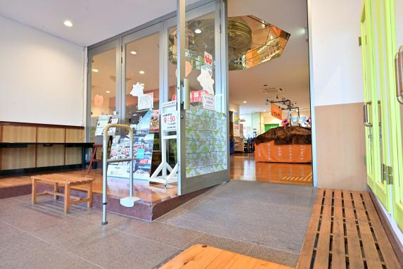 CARNAPARK Hanatateyama Onsen-6