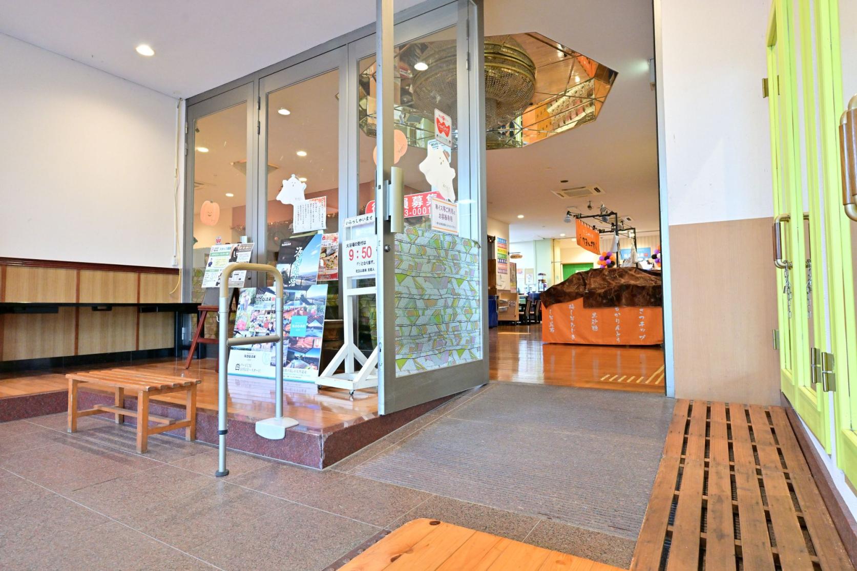 CARNAPARK Hanatateyama Onsen-11