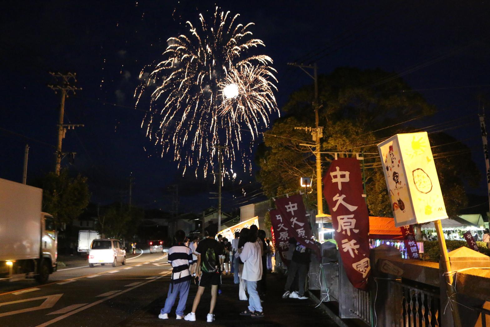 中久原祇園祭-1