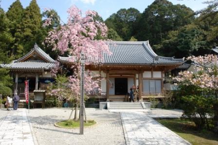 医王山　南淋寺-1