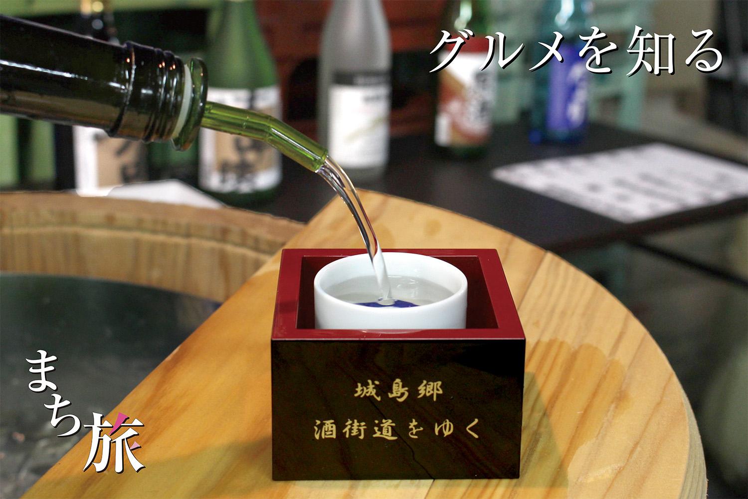 久留米まち旅博覧会-4