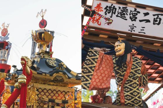 【三柱神社】秋季大祭 御賑会-1