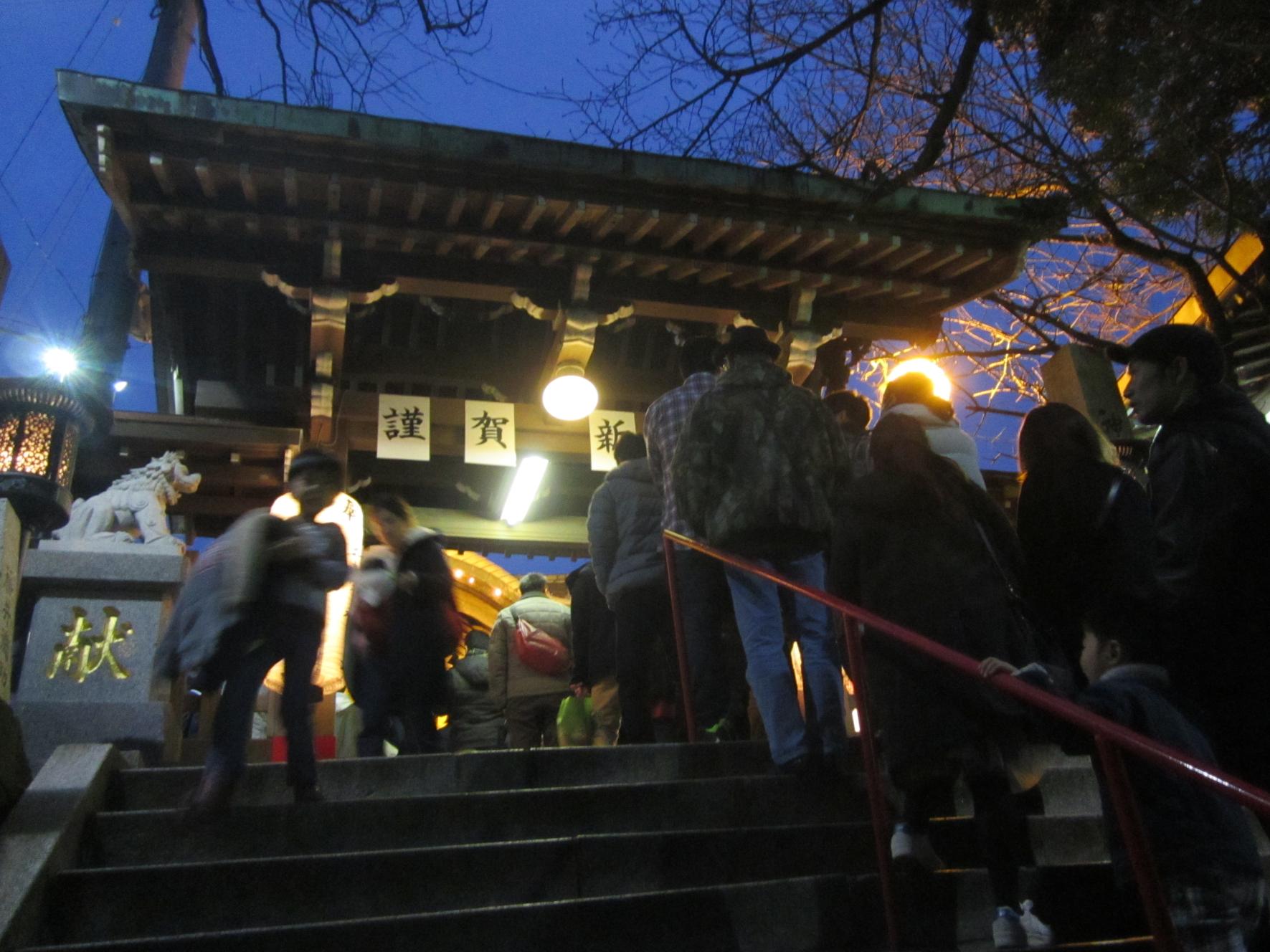 愛宕神社　新春初詣