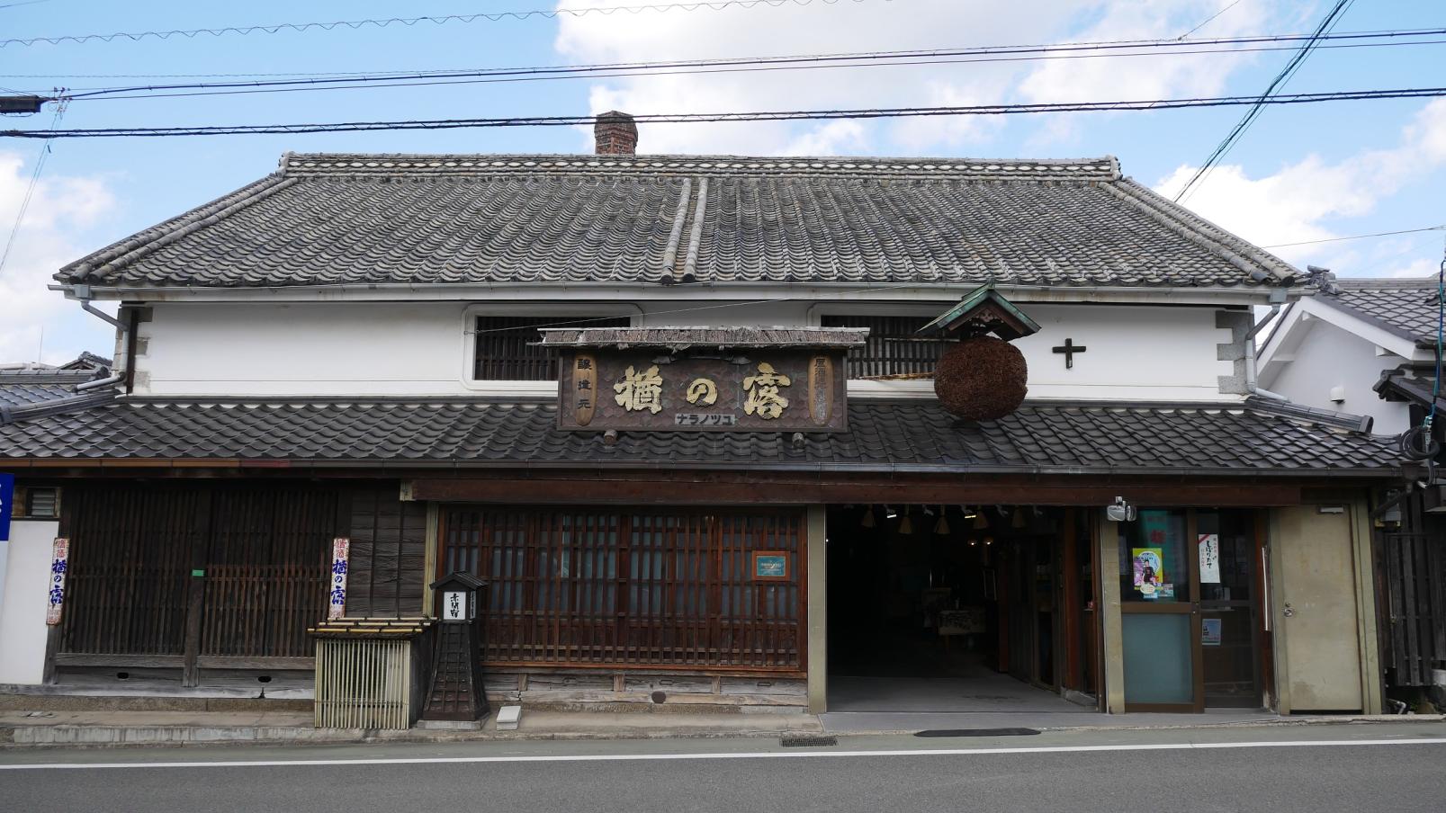 勝屋酒造　酒蔵開き