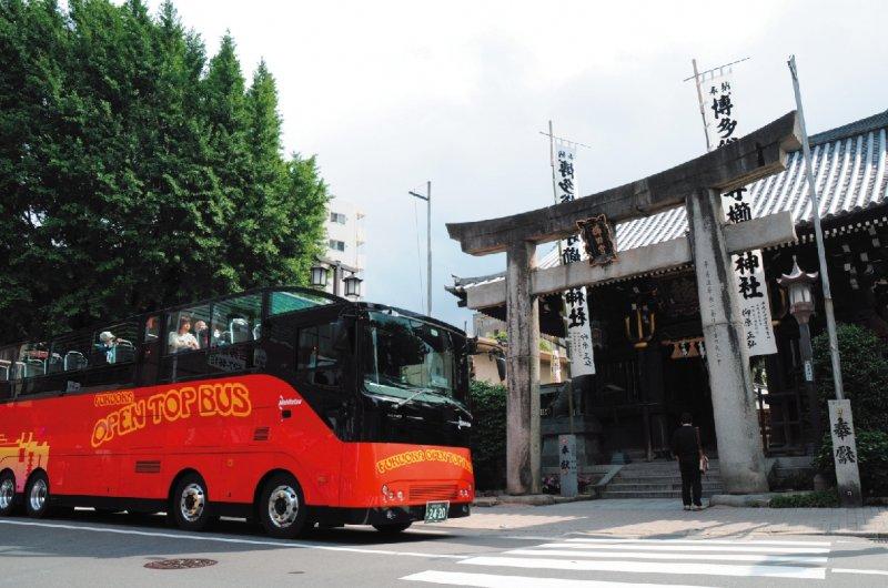 Fukuoka Open Top Bus-6