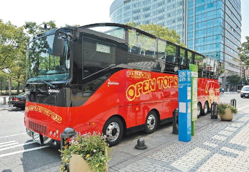 Fukuoka Open Top Bus-1