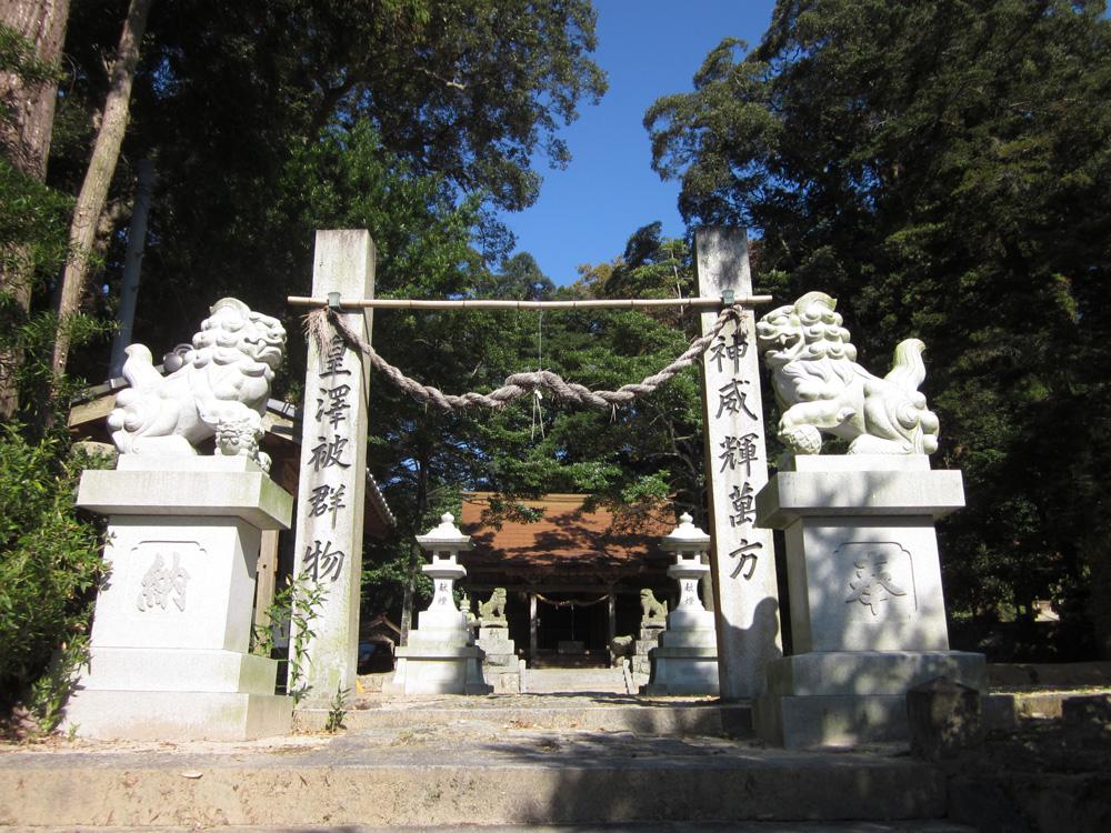 砥上神社（中津屋神社）-1