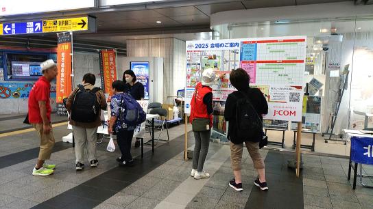 北九州市観光案内ボランティア-8