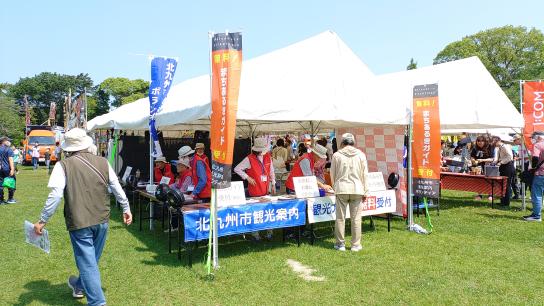 北九州市観光案内ボランティア-7