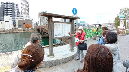 北九州市観光案内ボランティア-2