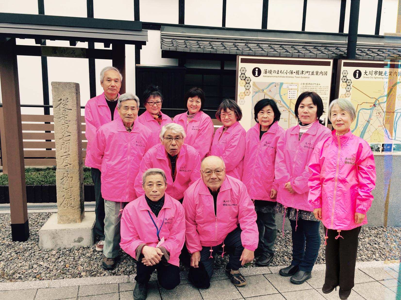 大川観光ガイドの会-1