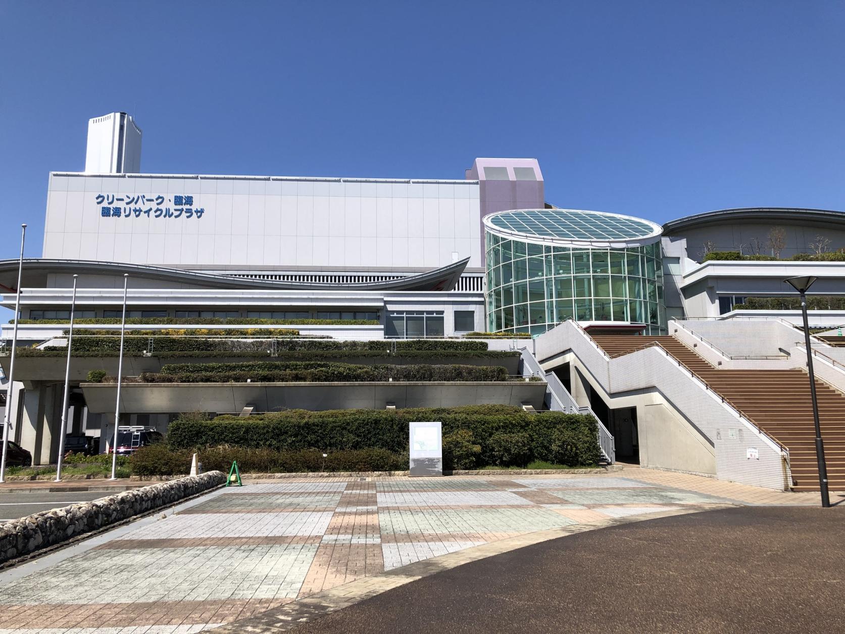 福岡市臨海3Rステーション（リサイクルプラザ）-0