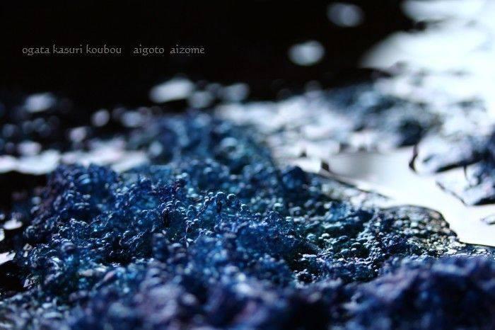 【久留米絣】緒方絣工房-1