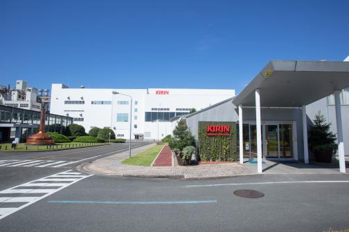 Kirin Company Ltd., Kirin Beer Fukuoka Plant-1