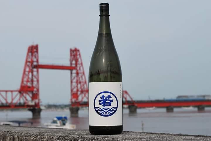 若波酒造-1