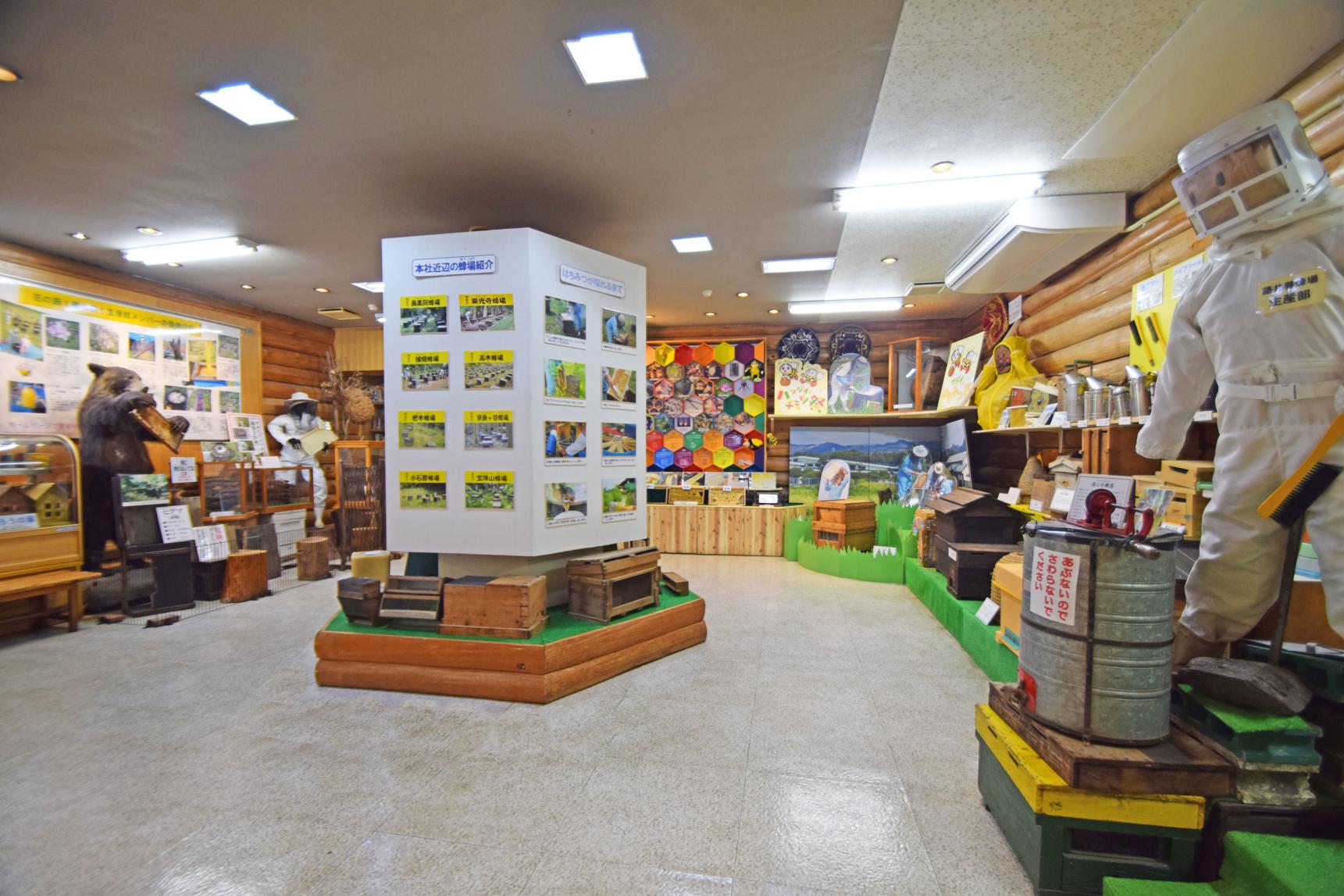 Fujii Bee Farm - Fujii Honey direct sales store-8