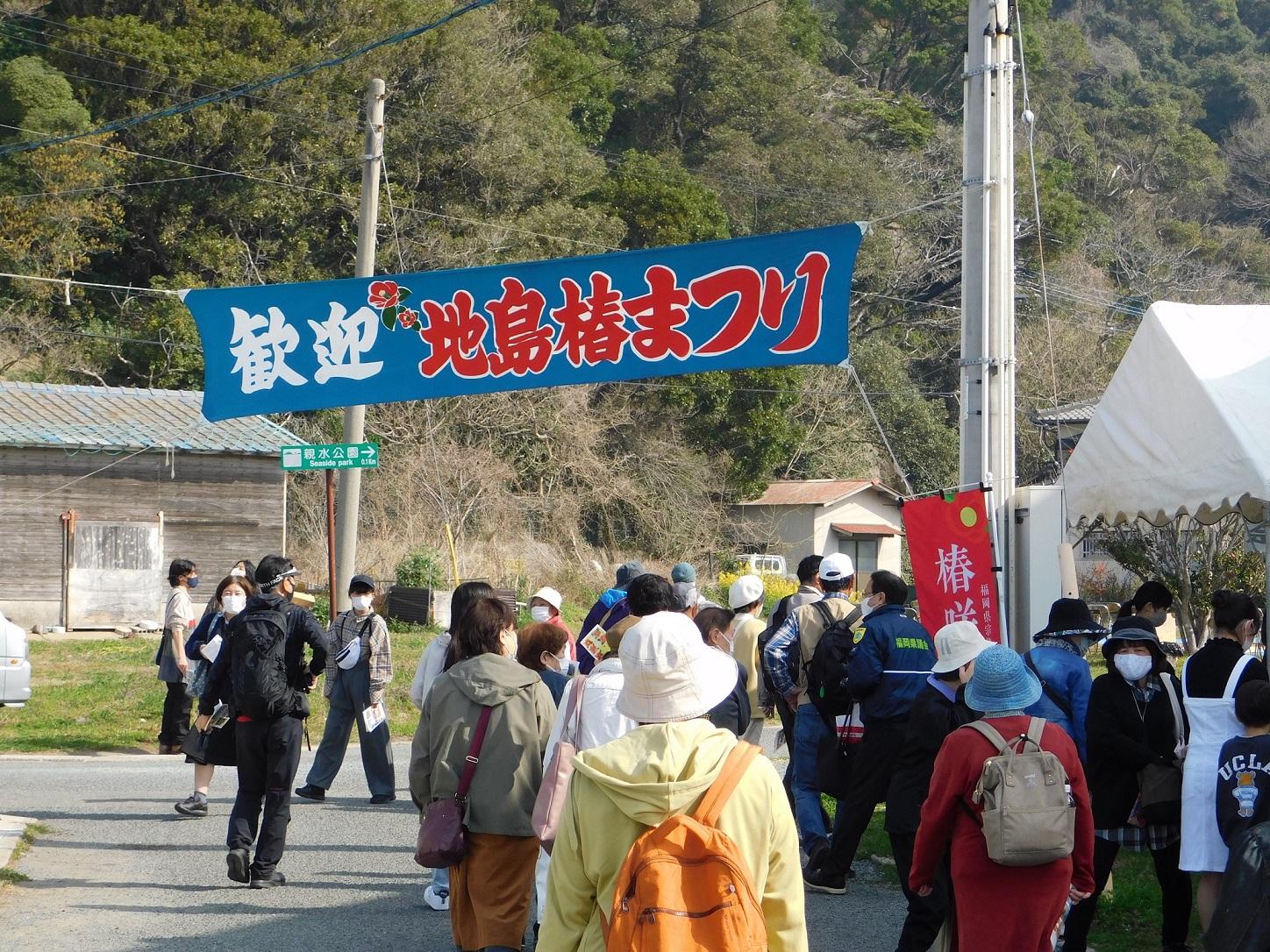 地島椿まつり-4