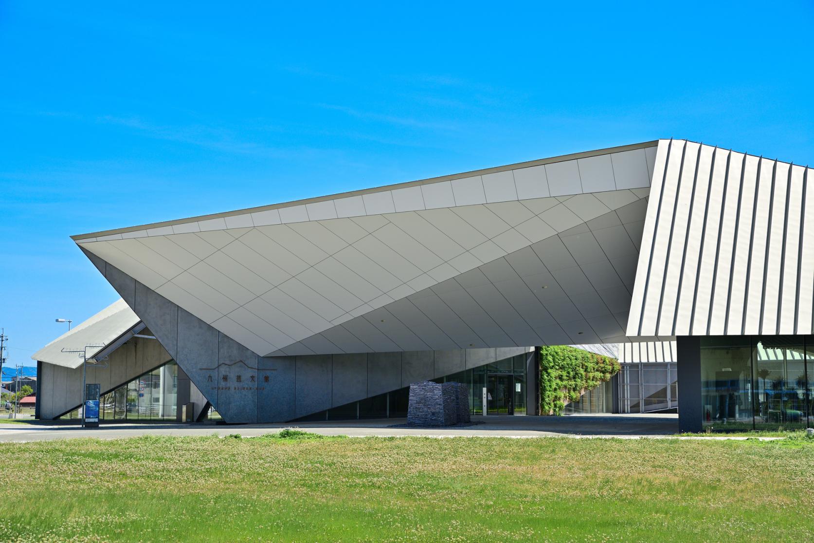 Kyushu Geibunkan (Chikugo Wide-Area Park Art and Culture Exchange Facility)-4