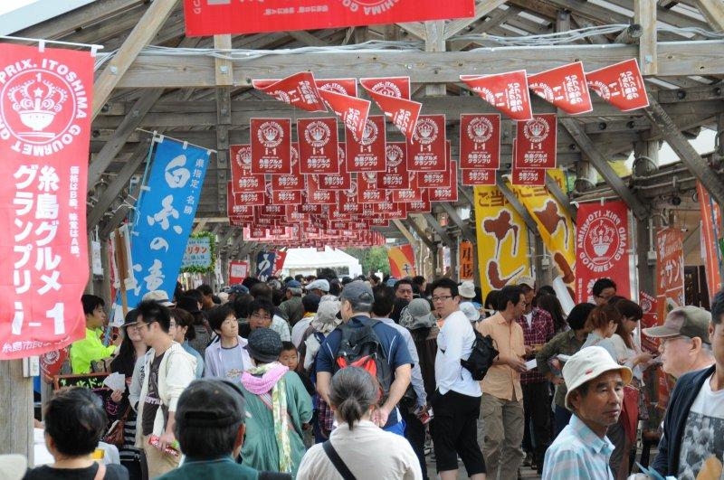 糸島市民まつり