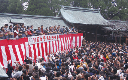 宮地嶽神社　節分祭福豆まき神事-3