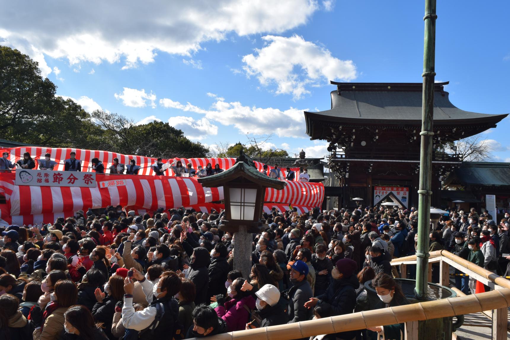 宮地嶽神社　節分祭福豆まき神事-0