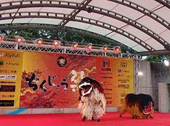 ちくじょう祭り-2