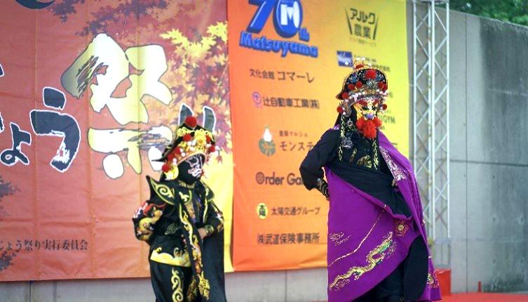 ちくじょう祭り-2