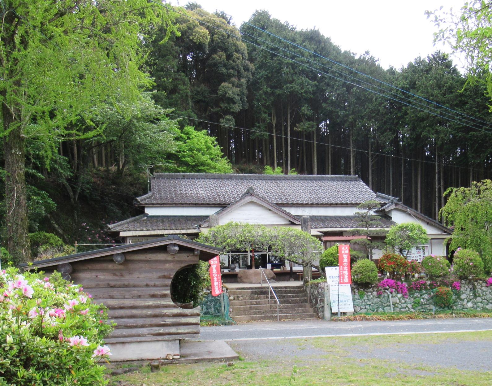 智恵の文殊大祭　（「文殊菩薩像」御開帳）-1