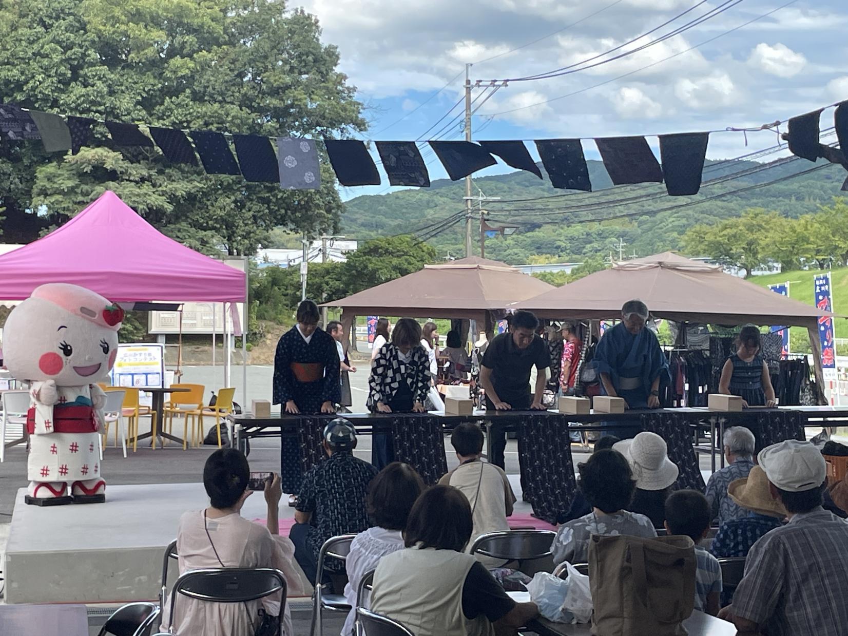 広川かすり祭-1