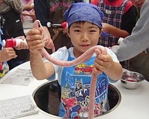 食育体験ファーム　ほっこり農園-1