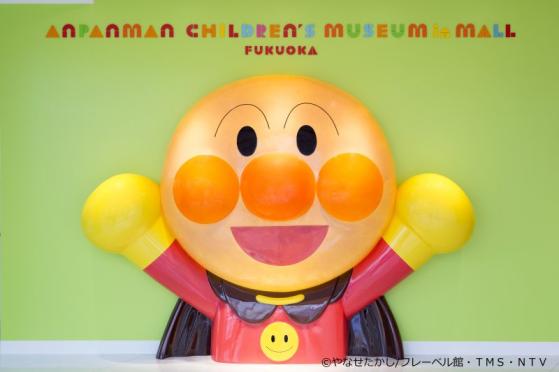 Fukuoka Anpanman In-Mall Children’s Museum-1