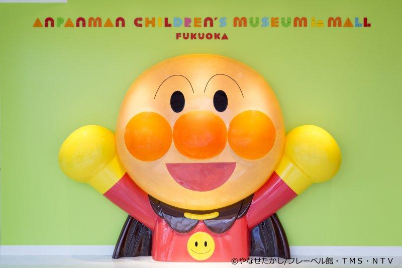 Fukuoka Anpanman In-Mall Children’s Museum-1