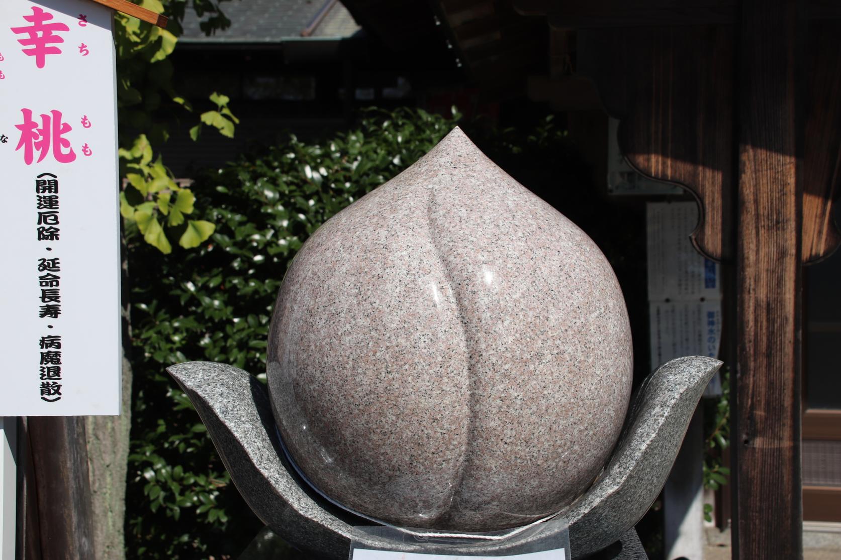岡朱神社-6