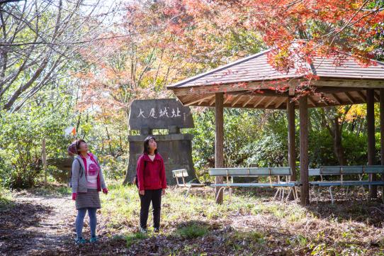 Kyushu Olle - Yame Course-2