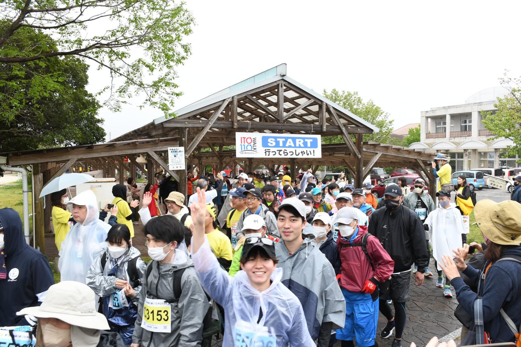 第14回　糸島三都110キロウォーク-4