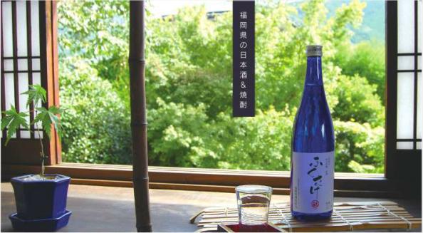 Sake Brewery-1