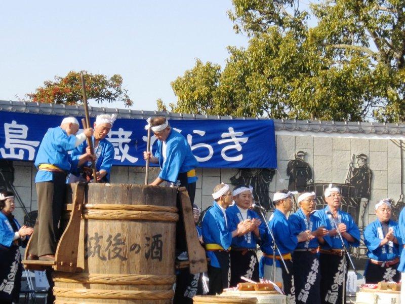 Sake Brewery