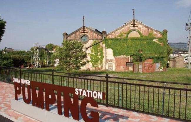 The Onga River Pumping Station-1