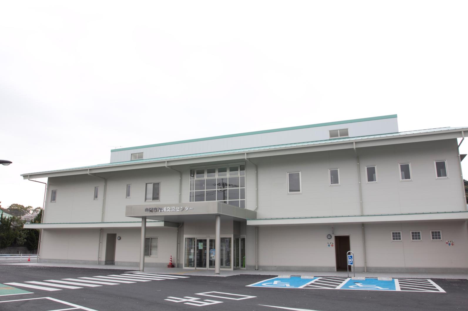 Nakama-shi Community Exchange Center-1