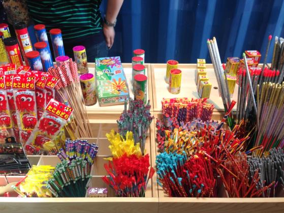 みやまおもちゃ花火フェスタ2025-1