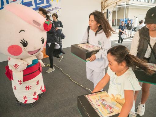 広川まつり～愛祭～-5