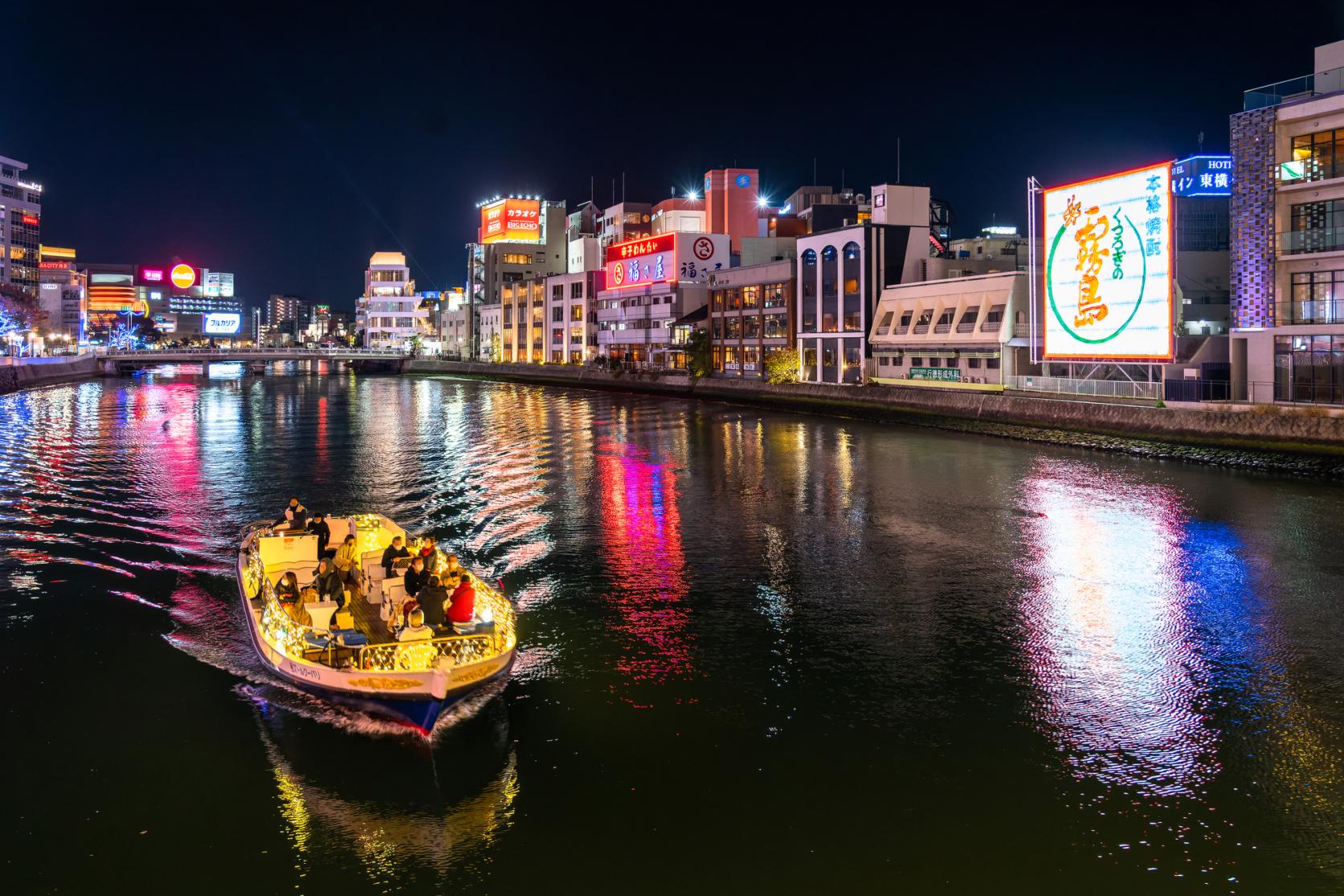 River cruise (Hakata, Nakasu, Naka River water bus)