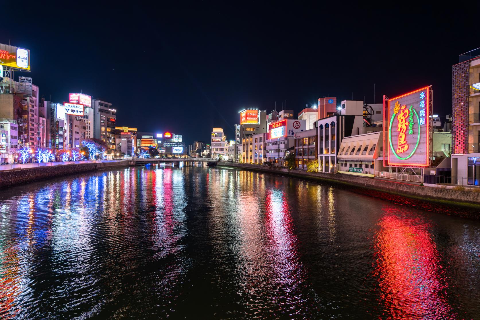 River cruise (Hakata, Nakasu, Naka River water bus)-4