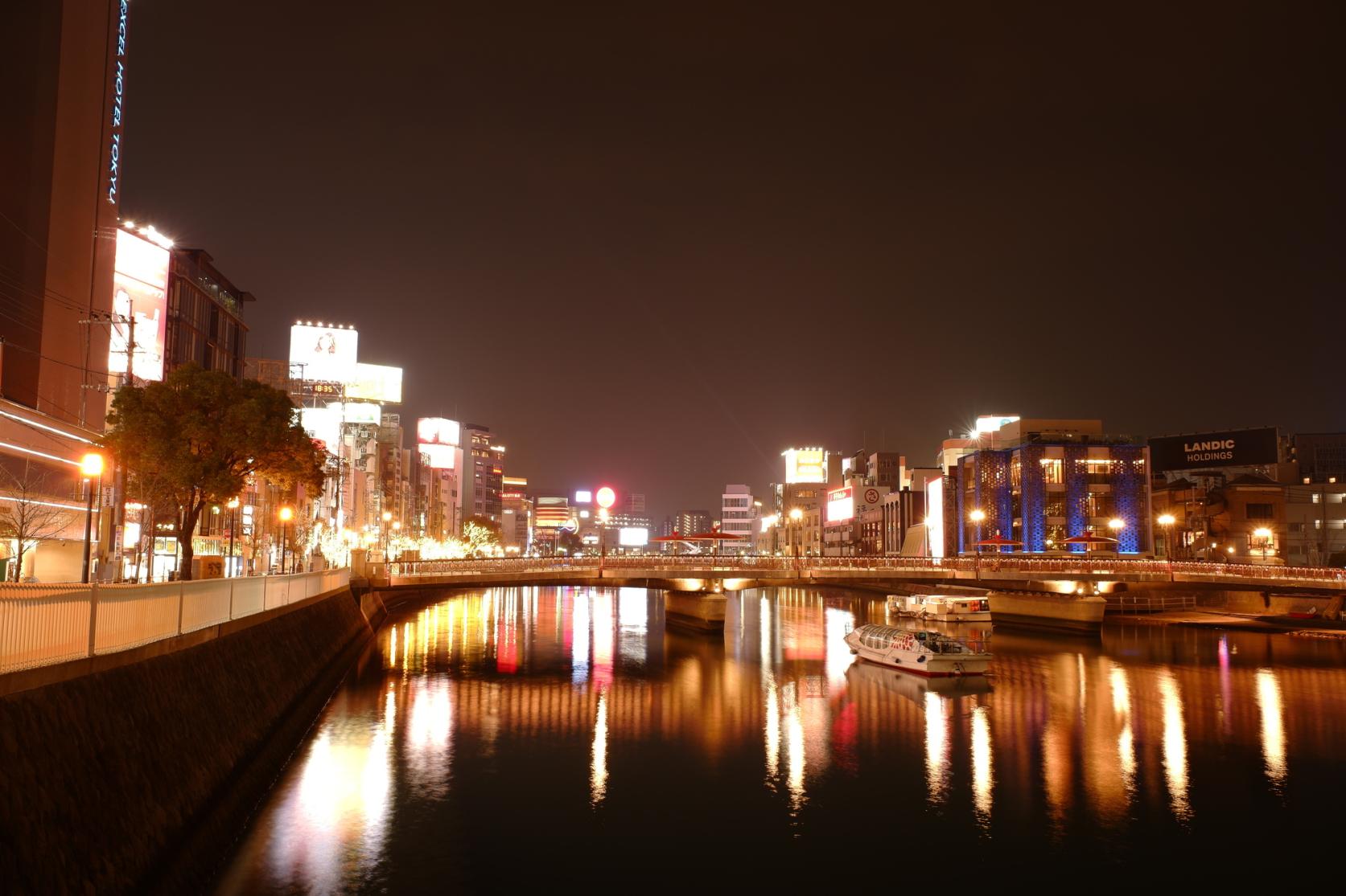 River cruise (Hakata, Nakasu, Naka River water bus)-2