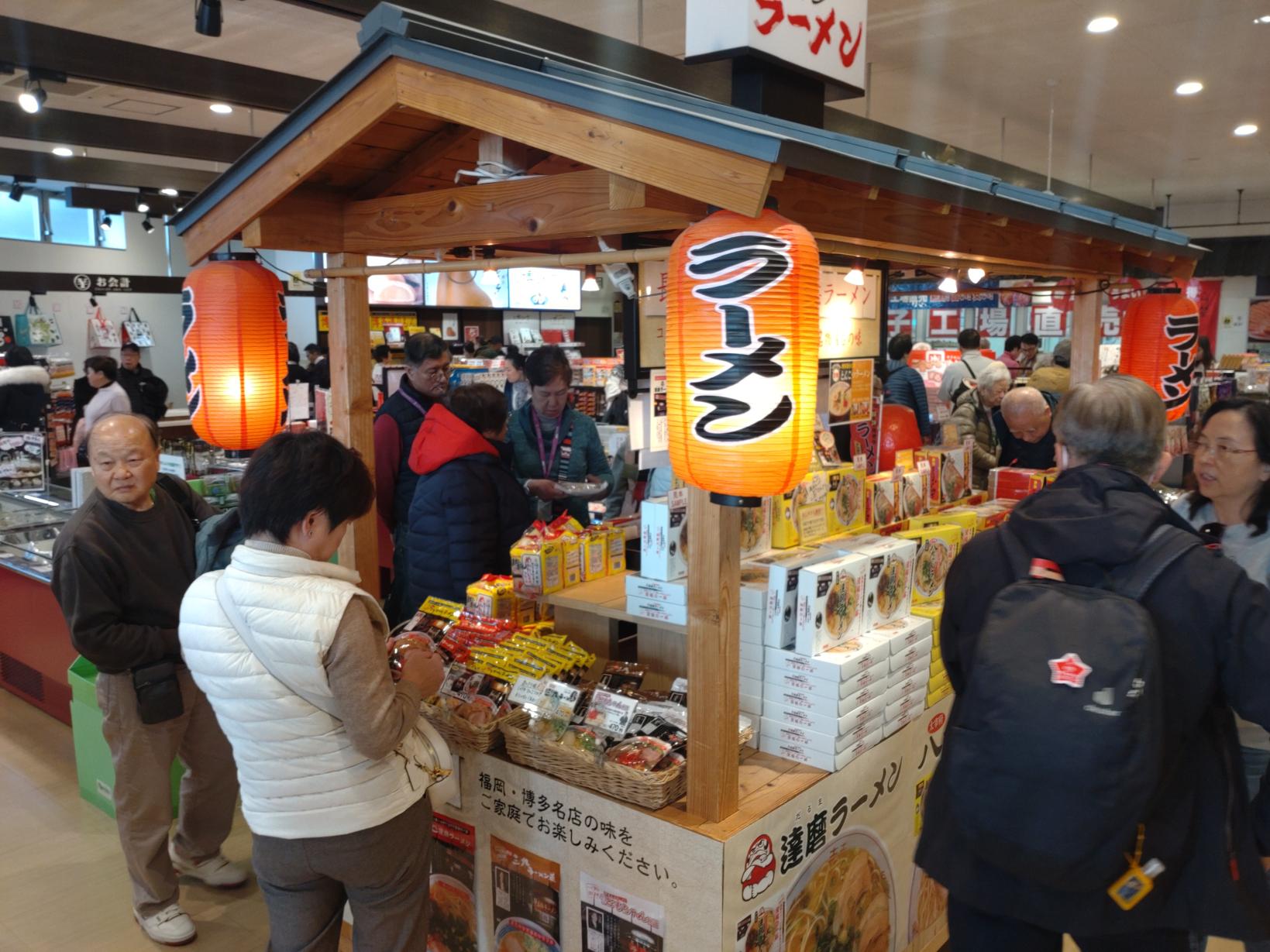 博多はねや総本家-2