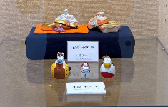 「博多町家」ふるさと館　正月開館-2