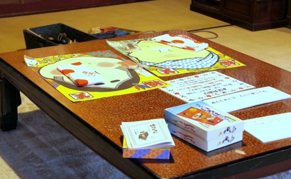 「博多町家」ふるさと館　正月開館-0